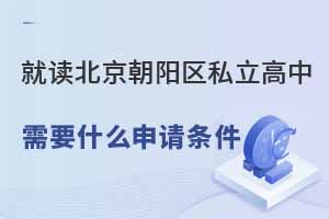 �Ͷ�����������˽��������Ҫʲô����������