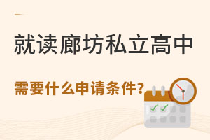 �Ͷ��ȷ�˽��������Ҫʲô�����������Ǿ���ѧ�����ԾͶ���