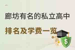 �ȷ�������˽������������ѧ��һ�������������£�