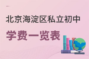 2023걱˽ѧһ޻