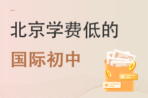 ѧѵ͵ĹʳѧУһ()
