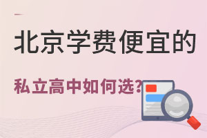 ѧ�ѱ��˵ı���˽���������ѡ��