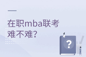 ְmbaѲѣ