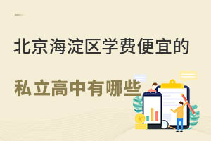 ����������ѧ�ѱ��˵�˽����������Щ?(����������)