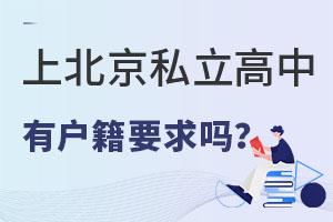 ����˽�����жԺ��ӵĻ�����Ҫ����