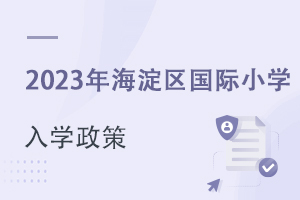ע!2023걱СѧѧЩ䶯!