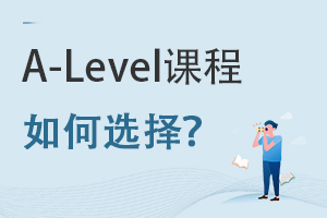 70����A-Level�γ̣��ļ��ź������ߣ��������ڴ�ѧ����?