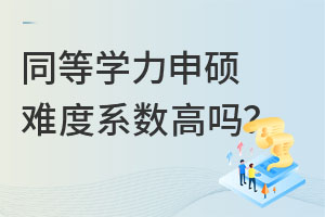 ͬѧ˶Ѷϵ