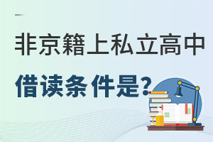 2023Ǿ˽нʲô