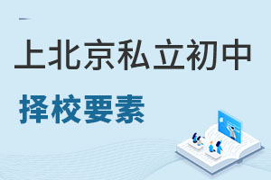 ˽Уǰ뿼ǵ3Ҫ