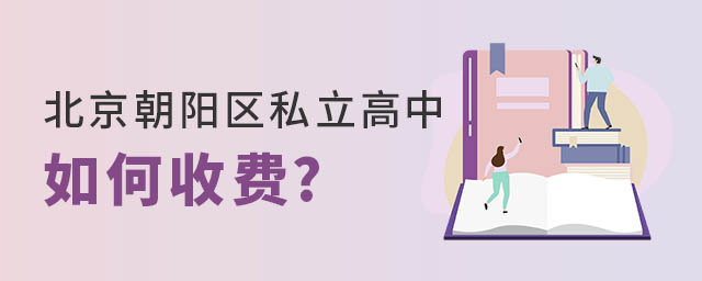 ����������˽����������շ�