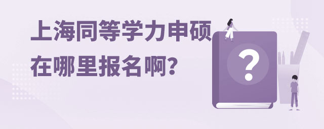 Ϻͬѧ˶ﱨ