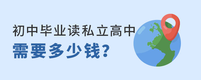 бҵ˽ҪǮ