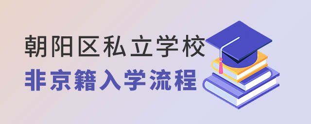 ˽ѧУǾѧ