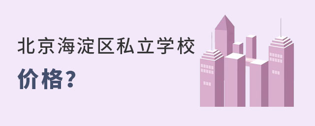 ˽ѧУ۸һ