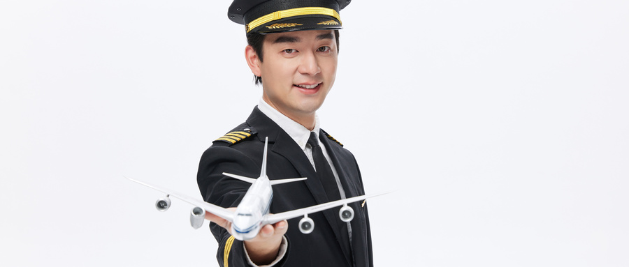 報考空乘專業對男生身高要求標準是多少?