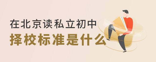 ڱ˽У׼ʲô