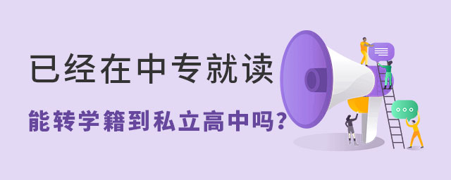 ѾרͶתѧ˽