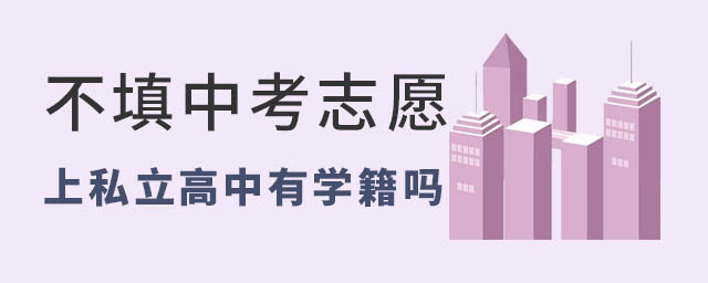 п־Ը˽ѧ