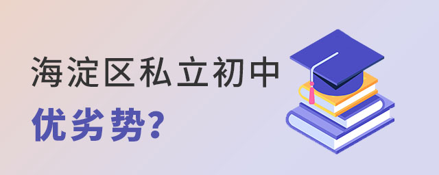 �ں�������˽���������Ʒ���