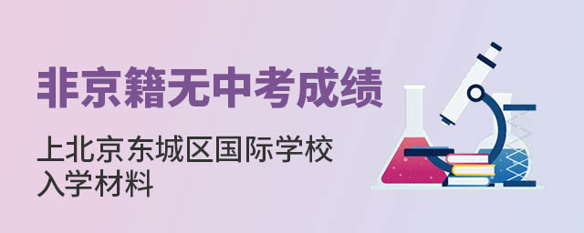 ǾпɼϱѧУѧ