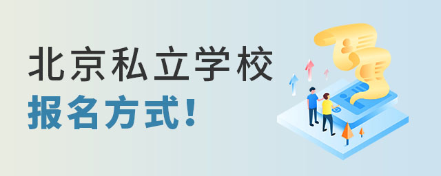 2023걱˽ѧУʽЩ
