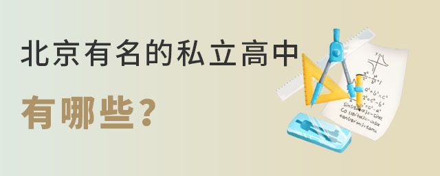 ����������˽�����ж�����Щ��