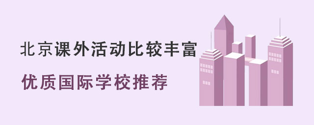 ʹѧУƼ.jpg