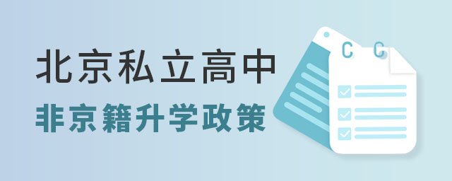 ����˽�����зǾ�����ѧ