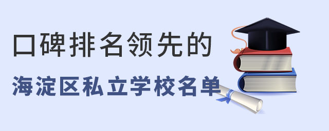 ˽ѧУڱȵĶЩ