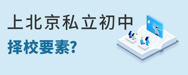 ˽Уǰ뿼ǵ3Ҫ