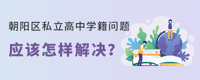 ڳͶ˽ѧӦô