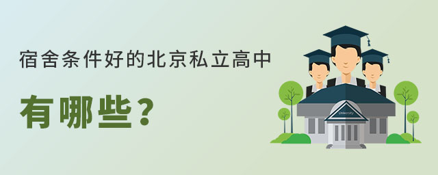 ����˽���������������úõ�����Щ��