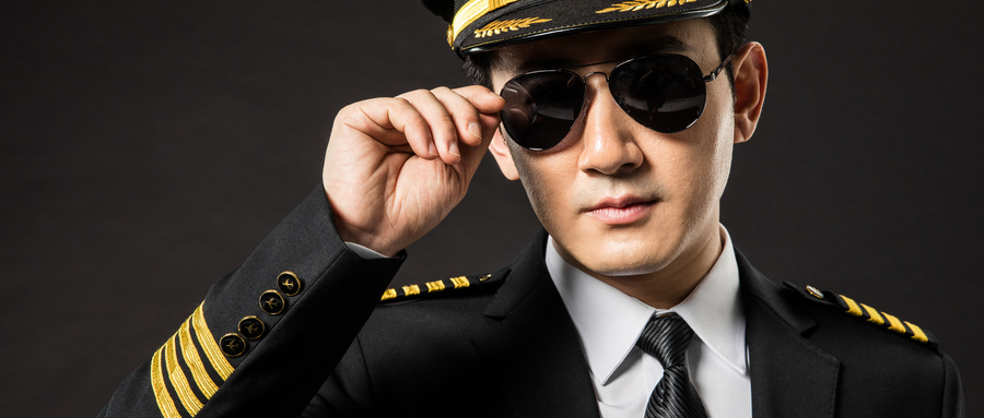 上海開設(shè)空乘專業(yè)本科學(xué)校有哪些?