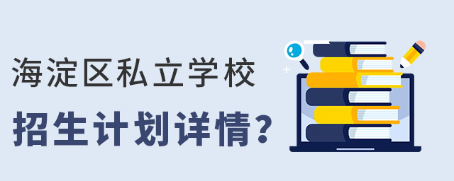 2023걱˽ѧУƻ