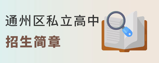 2023���Լ۱ȸߵı���ͨ����˽�������������»���