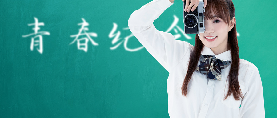 重慶高職空乘專業(yè)學(xué)校排名