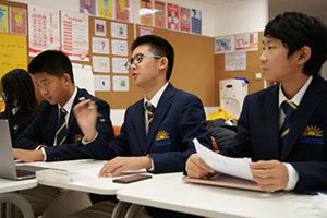 君诚国际双语学校