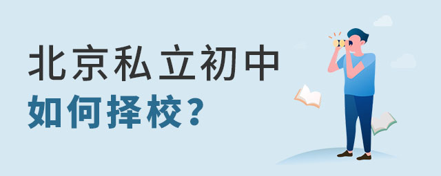 ˽УӦô
