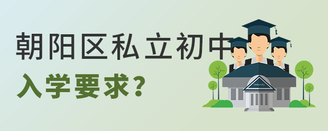 ������˽��������ѧҪ��