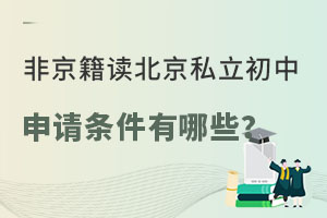 2023Ǿѧ˽еЩ