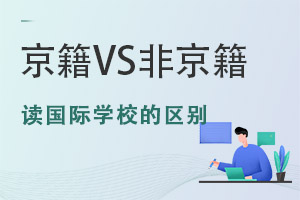 VSǾѧУ