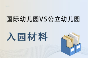 ���������׶�԰��˽�������׶�԰��԰���ϴ�PK