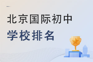 2022걱ܻӭĹʳѧУ