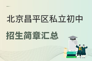 ������ƽ��˽�������������»���