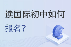 Сʳα?