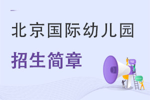 �������������׶�԰�������»���