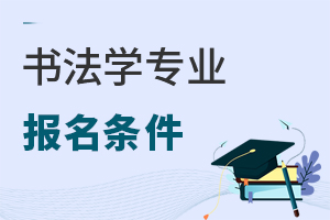 鷨ѧרҵ