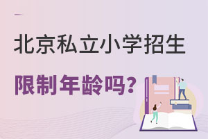 ����˽��Сѧ��������������