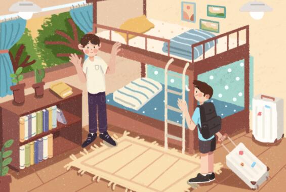 北京丰台区国际小学寄宿学校